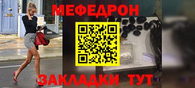 дистиллят марихуана Гусь-Хрустальный