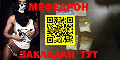 дистиллят марихуана Гусь-Хрустальный