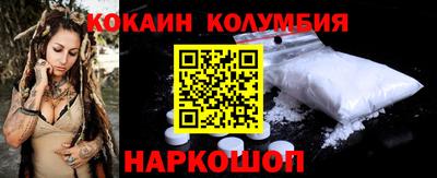 альфа пвп Гусев