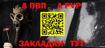 дистиллят марихуана Гусь-Хрустальный