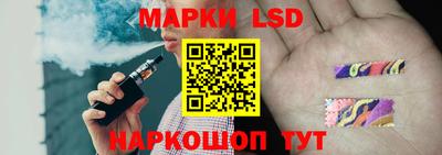 кокаин перу Гусиноозёрск