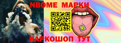 дистиллят марихуана Гусь-Хрустальный
