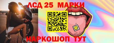 дистиллят марихуана Гусь-Хрустальный