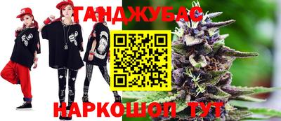альфа пвп Гусев