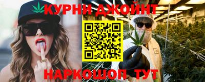 кокаин перу Гусиноозёрск
