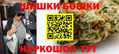альфа пвп Гусев