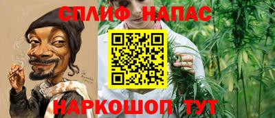 кокаин перу Гусиноозёрск