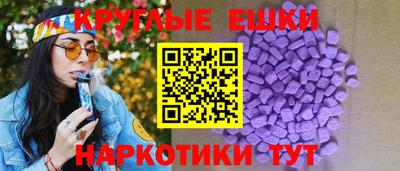 дистиллят марихуана Гусь-Хрустальный