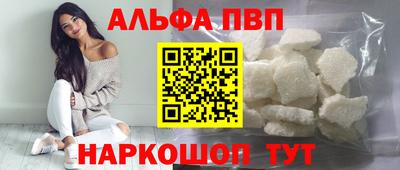 кокаин перу Гусиноозёрск
