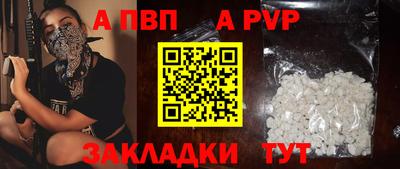 дистиллят марихуана Гусь-Хрустальный