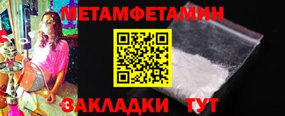 дистиллят марихуана Гусь-Хрустальный