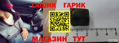 кокаин перу Гусиноозёрск
