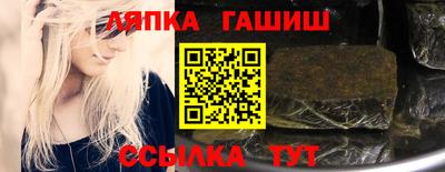 кокаин перу Гусиноозёрск