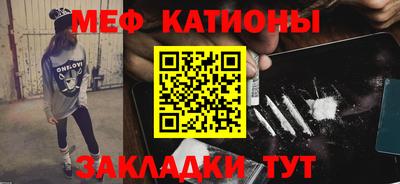 дистиллят марихуана Гусь-Хрустальный