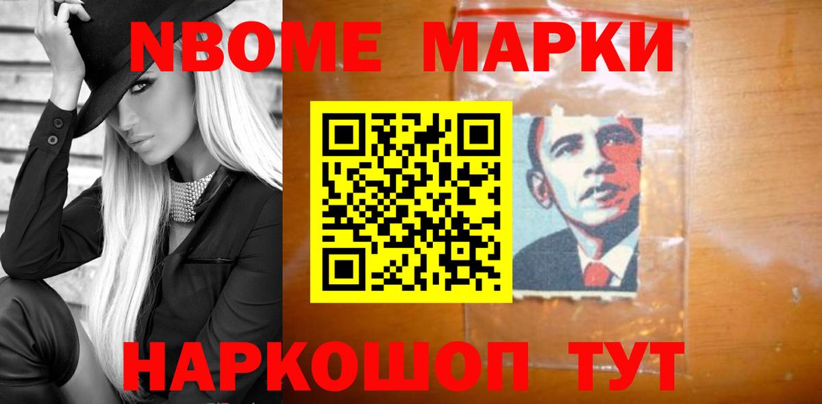 LSD-25 экстази кислота  Вход с VPN  Лсд 25 экстази кислота  Новоалександровск 
